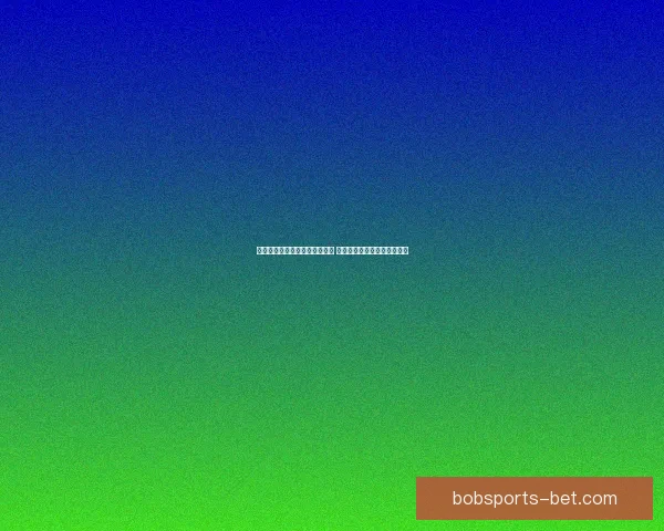 世界杯竞猜盘口分析与预测指南 专家推荐与精准投注策略解析