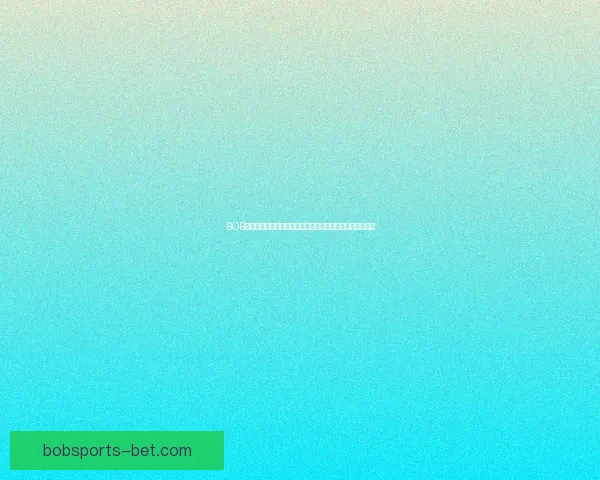 BOB体育登录平台全新升级指南助您轻松畅享体育赛事投注体验