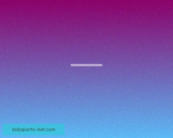 体育竞猜入口：全面解析最新平台动态及玩法技巧