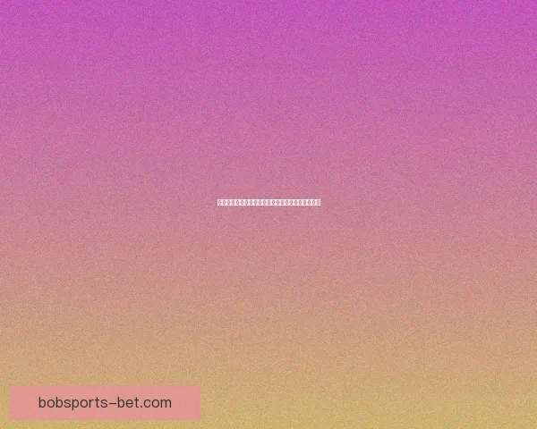 美加墨世界杯精彩赛事竞猜平台全面解析与玩法推荐