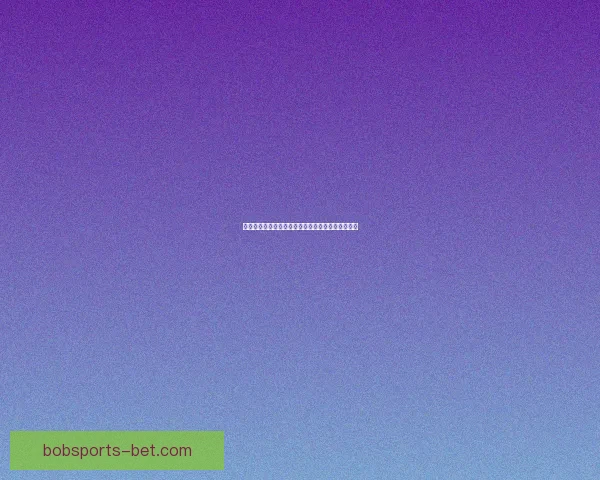 世界杯精彩赛事竞猜平台，尽享足球对战乐趣赢大奖