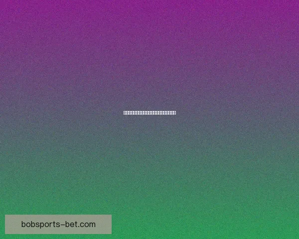 深度解析体育赛事竞猜投注策略与盈利技巧指南