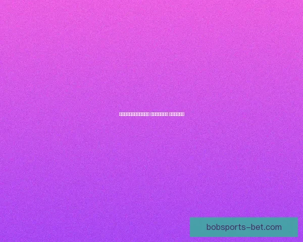 世界杯竞猜高赔率平台推荐 轻松玩转世界杯 赢取丰厚奖金