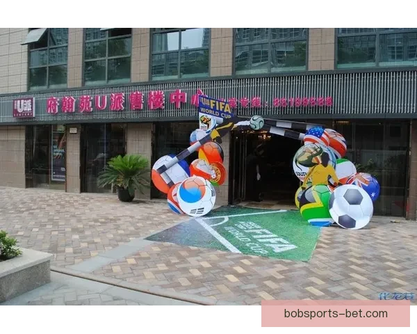 世界杯竞猜首存优惠大放送赢取豪华奖品尽享优惠活动不容错过