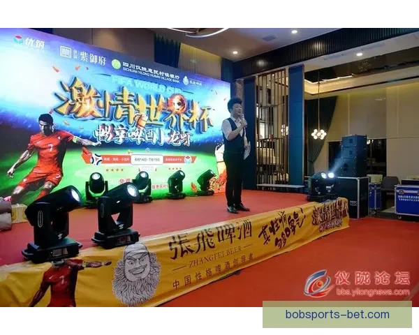 世界杯精彩竞猜福利,畅享全场投注豪华返水活动 世界杯精彩竞猜福利,畅享全场投注豪华返水活动