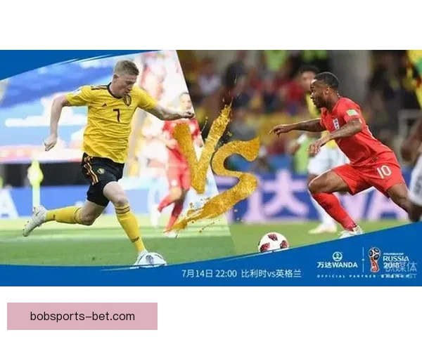 世界杯激情对决预测平台，实时分析助你赢取比赛胜负