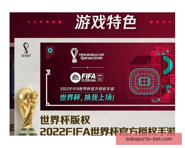 世界杯精彩赛事竞猜平台全攻略助你掌握胜负奥秘