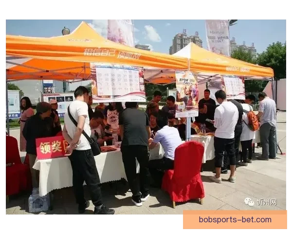 世界杯竞猜官网入口助力球迷畅玩竞猜活动尽享赛事激情