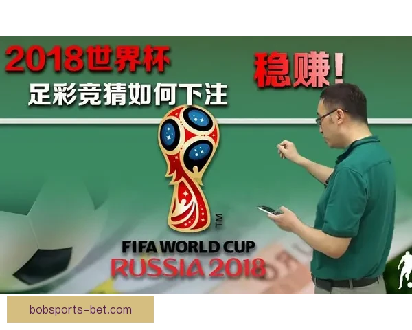世界杯比分预测挑战赛,竞猜准确获丰厚奖励,快来一展身手! 世界杯比分预测挑战赛,竞猜准确获丰厚奖励,快来一展身手!